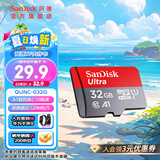 SanDisk闪迪存储卡TF卡手机行车记录仪内存卡microtf卡Class10等级A1性能 A1 class10 32G