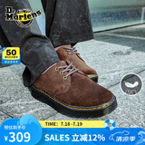 马丁（DR.MARTENS）Zavala Lo夏舒适百搭轻量翻毛皮棕色薄底皮鞋单鞋 深棕色 37