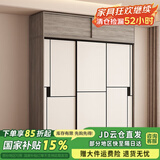 福缘惠衣柜卧室实木质可推拉储物衣橱简易收纳出租屋大衣柜 【三门】160*50*180cm主柜+顶柜 E1级环保板材