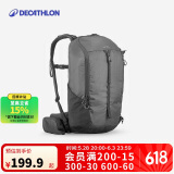 迪卡侬双肩包背包书包户外登山徒步旅行城市轻户外MH100黑20L-4335960