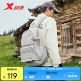 特步小巢背包双肩包大容量旅行防水登山出行初高中学生书包户外轻便