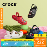 卡骆驰crocs洞洞鞋贝雅男鞋女鞋轻便耐磨一脚蹬拖鞋休闲鞋|10126 深蓝-410 46 /47(300mm)