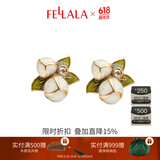 翡拉拉（fellala）十二生辰花耳钉立体石榴花耳环时尚高级感轻奢耳饰女生日节日礼物 石榴花