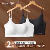 COTTONDNA内衣女【2件装】棉美背无痕内衣薄款无钢圈运动背心抹胸胸罩