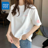 真维斯（Jeanswest）纯棉短袖女夏季2026新款休闲百搭半袖体恤衫女士潮流t恤女上衣服 白色 粉色幸运_K-粉色幸运袖_K XL