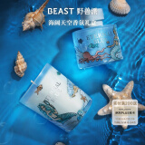 野兽派（THE BEAST）Jungle海阔天空香薰蜡烛礼盒室内香薰新婚礼物生日礼物520礼物