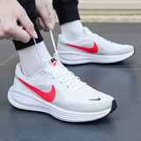 耐克（NIKE）官方舰店男鞋秋运动鞋REVOLUTION 7网面透气轻便跑步鞋时尚休闲鞋 HJ9198-102/革命8代/白红 42