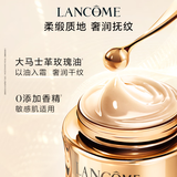 兰蔻菁纯眼霜20ml双瓶滋润淡纹润泽紧致护肤品生日礼物送女友