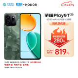 荣耀（HONOR）Play9T 大屏AI 6000mAh大电池 双扬大音量 8GB+256GB 松石绿  5G AI智能手机【移动用户专享】