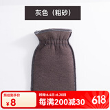 CROSSING DAYS搓澡巾男女搓澡神器强力搓泥澡巾去角质手套洗澡巾柔软搓背 灰色（粗砂 适合男士）