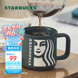 星巴克（Starbucks）墨绿色女神款陶瓷马克杯办公室咖啡杯子320ml男女生生日礼物
