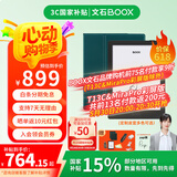 BOOX文石Poke6/Poke6s电纸书6英寸墨水屏阅读器 智能AI护眼看书学习小屏电子书阅读器 Poke6s黑色标配
