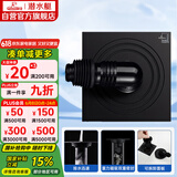 潜水艇（Submarine）BXTF-10黄铜烤漆黑色全密封洗衣机防臭地漏 浴室柜地漏50管径