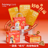 HONEYCARE好命家 好命天生宠物尿垫狗狗尿片进宝除味系列尿布S码 