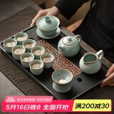 不拙 哥窑茶具套装家用茶壶整套汝窑套餐开片茶杯陶瓷功夫茶具 15-天青汝窑向蓉8杯致饮版套装