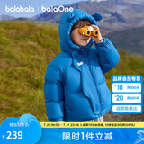 巴拉巴拉balaOne儿童羽绒服男童女童冬连帽外套保暖2025三防209425107205