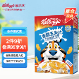 家乐氏进口食品香甜玉米片420g/盒 低脂谷物即食麦片儿童营养早餐