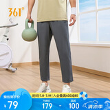 361°裤子夏季男防晒休闲运动裤跑步宽松九分裤直筒裤652414704H-1