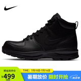 耐克NIKE运动休闲鞋男子短靴MANOA运动鞋456975-001黑40