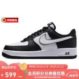 耐克NIKE板鞋男空军一号AF1 AIR FORCE 1运动鞋DV0788-001黑/白40