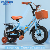 永久（FOREVER）永久儿童自行车永久自行车儿童 自行车3-6岁折叠自行车儿童单车 16寸高配蓝|折叠+车筐+货架+礼包