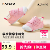 卡特兔学步鞋婴儿童鞋软底透气网面鞋春夏宝宝步前机能鞋幼儿室内鞋XZ03