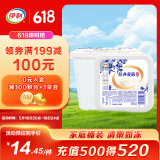 伊利经典凝酪酸奶 低温老酸奶家庭装原味 800g 风味发酵乳