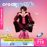 卡骆驰crocs檀健次同款复古洞洞鞋女鞋厚底老爹鞋小鲸鱼洞洞鞋206302 火龙果色--6ZQ(含智必星) 34 (210mm)