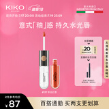 KIKO明彩双头唇釉6ml-137枣泥红茶  哑光玻璃唇唇蜜不易沾杯口红