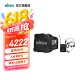 MIPRO咪宝MA-100SBII蓝牙音响户外蓝牙音箱移动便携式小型扩音器带话筒一体宣传喊话器喇叭可充电小蜜蜂 配头戴话筒（二代）
