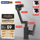 科固（KEGOO）洗手盆面盆水龙头冷热万向机械臂卫生间洗脸池浴室柜台盆K1072
