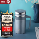 茶马仕茶杯紫砂内胆保温杯宜兴原矿泡茶水杯男生日父亲节礼物送爸爸杯子