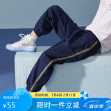 ASK JUNIOR男童裤子2025夏装儿童跑步长裤条纹休闲防蚊裤 藏青 160 