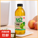 椰瀑【12款任选】风味饮料果汁饮品聚餐烧烤果蔬汁饮料大瓶特价 苹果醋风味饮料1瓶