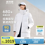 波司登反季冬季羽绒服女款中长款加厚新国标90绒商场同款休闲外套