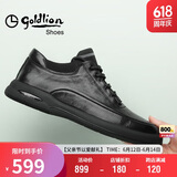 金利来（goldlion）男鞋男士休闲鞋时尚舒适耐磨休闲皮鞋50623011401A-黑色-43码