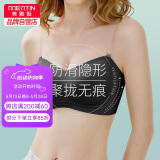 美·雅·挺无肩带内衣女抹胸防滑防走光小胸聚拢无钢圈文胸罩隐形无痕裹胸 S