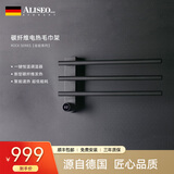 艾利秀（Aliseo） 德国碳纤维智能电热毛巾架家用卫生间加热烘干暗装浴巾架 精致款-磨砂黑-暗装