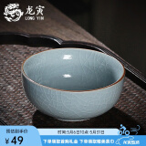 龙寅汝窑茶杯茶具陶瓷品茗单杯开片可养主人杯家用功夫喝茶个人杯 汝窑宽口杯