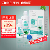 海昌 草本物语舒爽护眼美瞳隐形眼镜护理液360ml+120ml盒套装