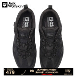 Jack Wolfskin狼爪徒步鞋男鞋秋冬款户外运动休闲防滑耐磨低帮防水登山鞋 441-6000/黑色 42