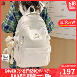 viney书包小学生初中高中大学生背包女大容量旅行双背包户外出游旅行包 白色+可爱挂件 简约轻便高颜值休闲减负电脑包