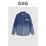 GXG男装 2024年春季新品水洗渐变牛仔衬衫外套男上衣 蓝色 185/XXL