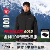 伯希和（Pelliot）【P系列】Primaloft金标P棉服男女冲锋衣内胆冬季保暖轻薄外套 【男款】曜石黑 | 100G金标P棉 L