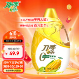 刀唛（Knife）零反式脂肪玉米油3L 非转基因压榨一级食用油 香港品牌
