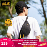 Jack Wolfskin狼爪胸包男女背包通用春夏日常通勤户外旅行骑行便携储物腰包 6001/黑色 2L/150*320*80mm
