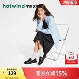 热风（Hotwind）时尚百搭乐福鞋女通勤女鞋学院风小皮鞋复古英伦风女款小皮鞋 01黑色 40 正码