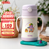 膳魔师（THERMOS）儿童保温杯水杯吸管杯学饮杯316L不锈钢把手学生杯超轻畅吸杯TCKC