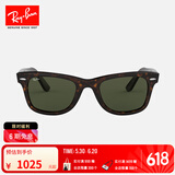 雷朋（RayBan）太阳镜徒步旅行运动户外方形墨镜显脸小眼镜0RB2140F可定制 902玳瑁色镜框绿色镜片 尺寸52