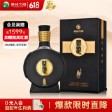 习酒 窖藏1988 酱香型白酒 53度 500ml 单瓶装 礼盒